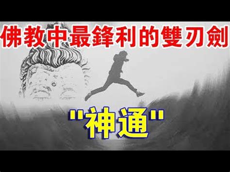 女大小眼面相|大小眼面相女人好不好 大小眼面相女人